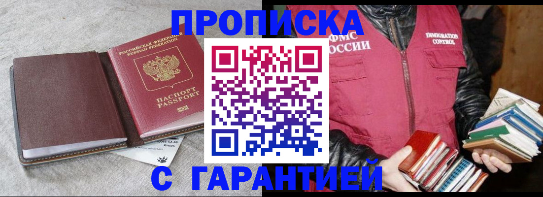 форма 3 в Тыве